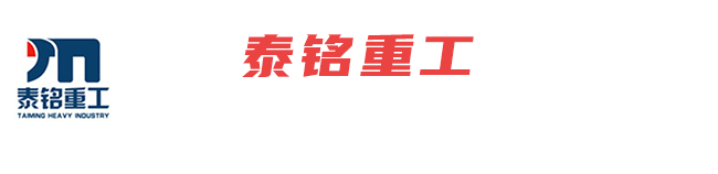 景德鎮(zhèn)市精瓷門(mén)陶瓷科技有限公司