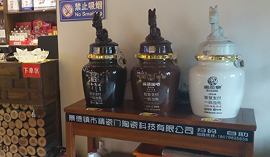 我們公司網(wǎng)站正式上線(xiàn)了！